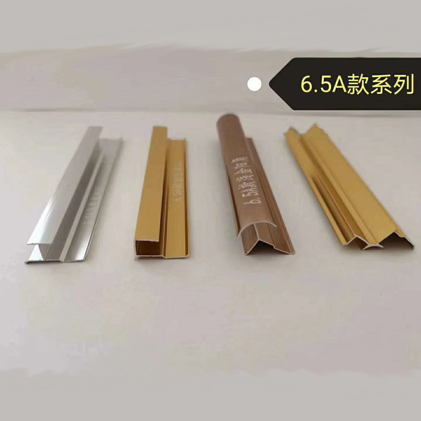 輔助線(xiàn)條1